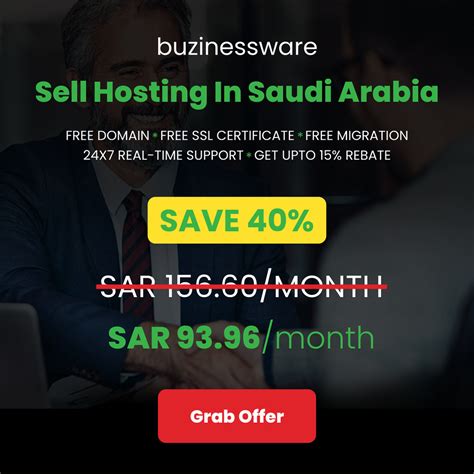 best reseller hosting saudi arabia